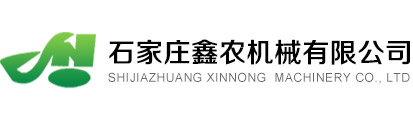 廊坊度晨防火材料有限公司